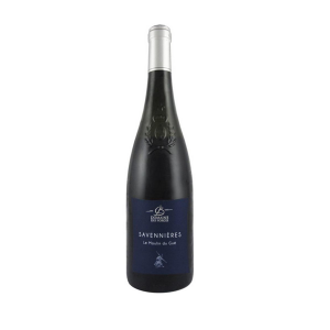 Domaine des Forges: Le Moulin de Gué Savennières